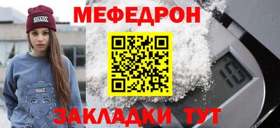 каннабис Кинель