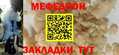 каннабис Кинель