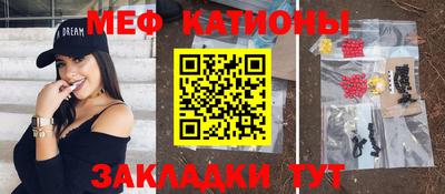 кокаин премиум Кимры