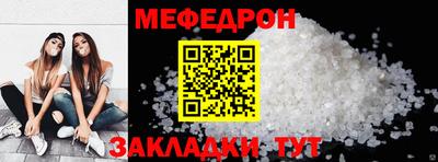 кокаин премиум Кимры