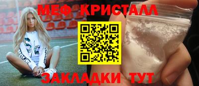 COCAINE Кингисепп