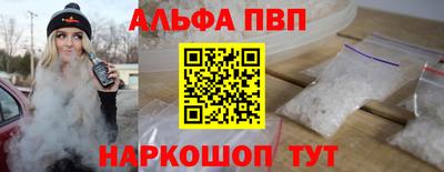 COCAINE Кингисепп