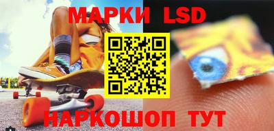 каннабис Кинель