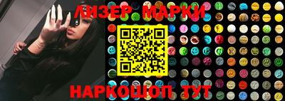 каннабис Кинель