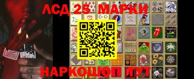 кокаин премиум Кимры