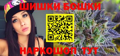 COCAINE Кингисепп