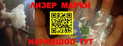 кокаин премиум Кимры