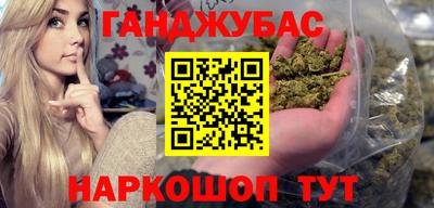 COCAINE Кингисепп