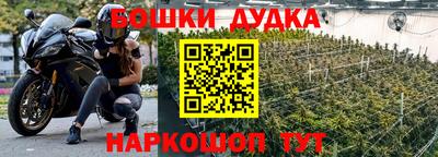 каннабис Кинель