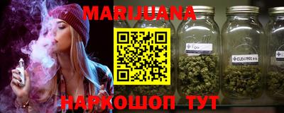 кокаин премиум Кимры