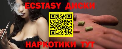 метадон Коммунар