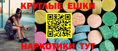 COCAINE Кингисепп