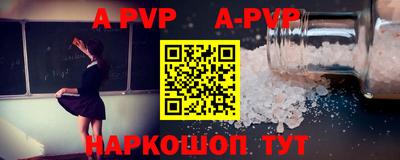 кокаин премиум Кимры