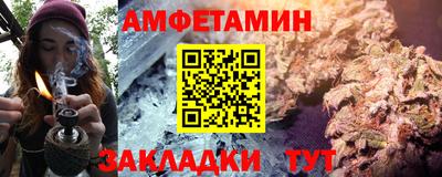метадон Коммунар