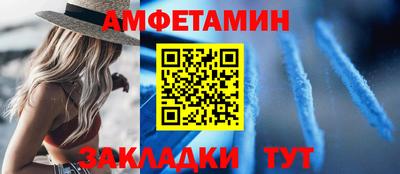 COCAINE Кингисепп