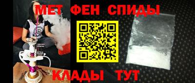 COCAINE Кингисепп