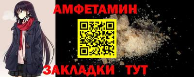 COCAINE Кингисепп
