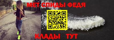 каннабис Кинель