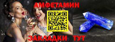 каннабис Кинель