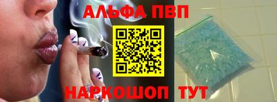 кокаин премиум Кимры