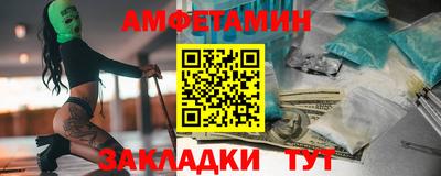 кокаин премиум Кимры