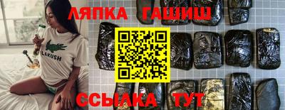 каннабис Кинель