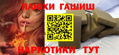 COCAINE Кингисепп