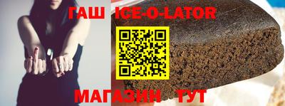 соль курить ск Конаково