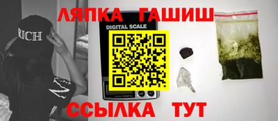 кокаин премиум Кимры
