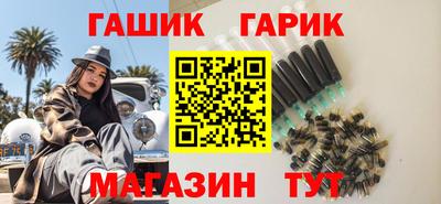 кокаин премиум Кимры