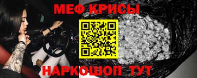 кокаин премиум Кимры