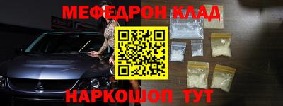 каннабис Кинель