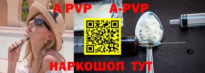 кокаин премиум Кимры