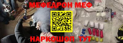 каннабис Кинель